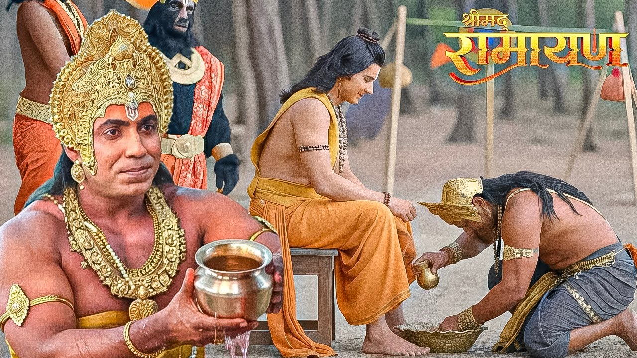 अंगद ने श्री राम के पैरो को अपने हाथ से धोया|| Shrimad Ramayan || Full Episode ||