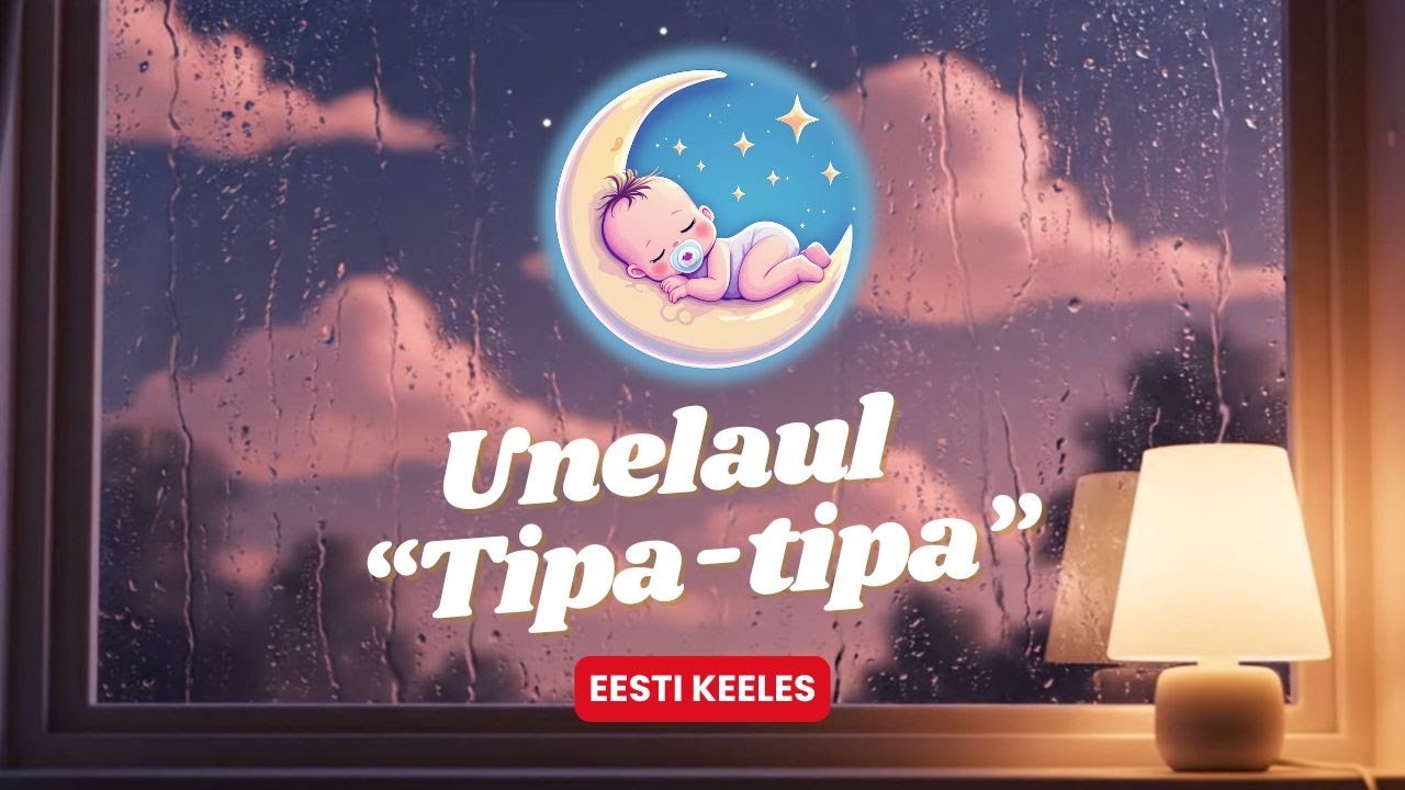 Unelaul 