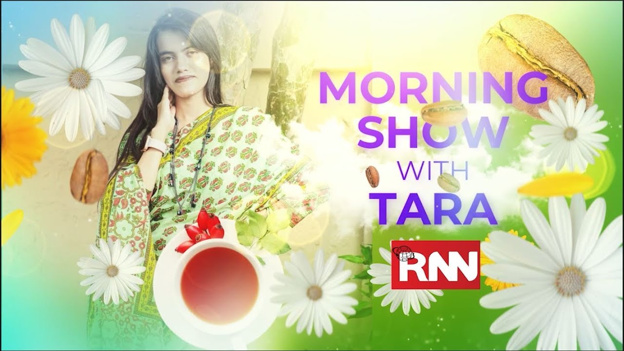 Morning Show EP 30 RNN UHD  (Faiza Ali Singer)