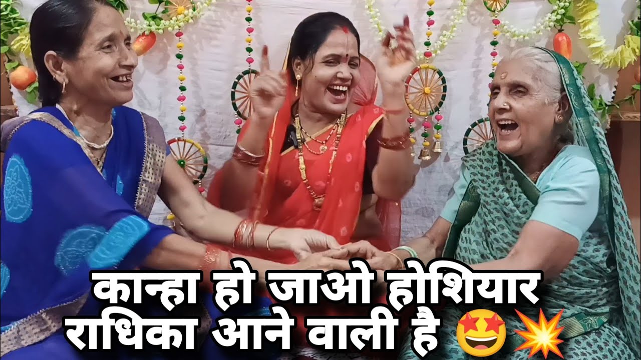 राधा प्यारी का ये भजन❤️बहुत ढूंढने से मिला| एक बार सुनिए 🙏 जरूर| राधा भजन ❤️ #radha #राधा #राधाकृष्ण