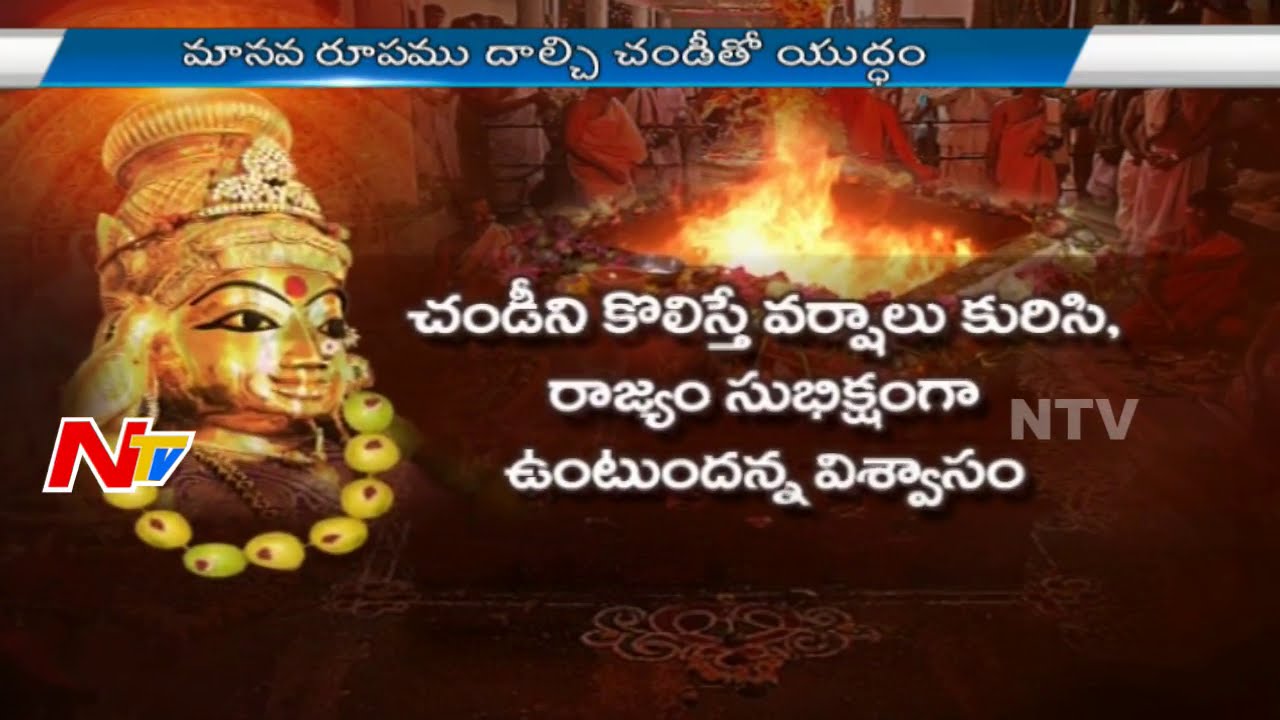 CM KCR Performs Ayutha Chandi Yagam - Story Board Part 03