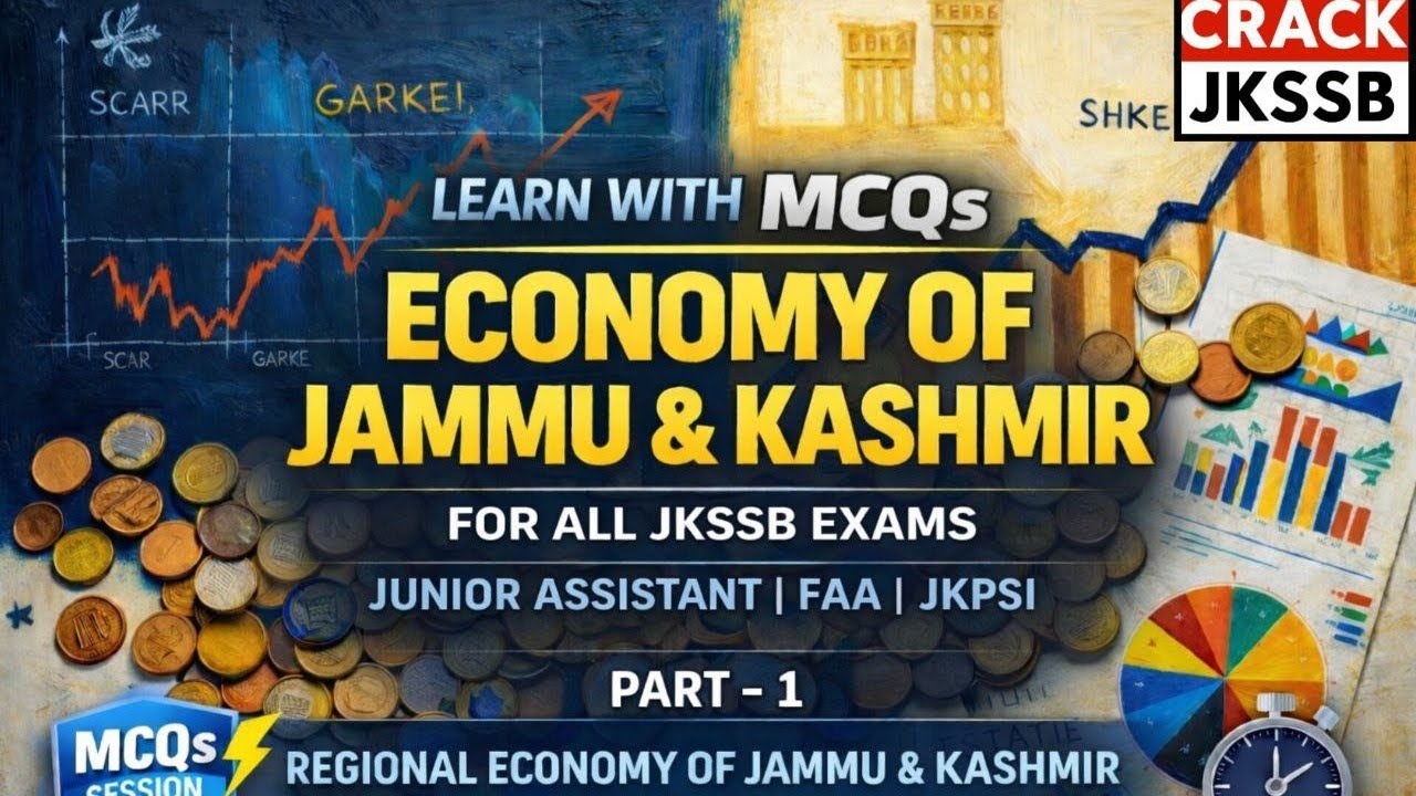 Jammu & Kashmir Economy | Complete MCQ Session for JKSSB Exams