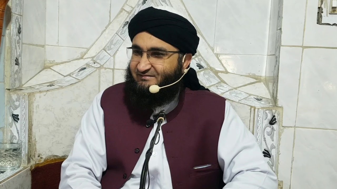 سفر مونز طریقہ