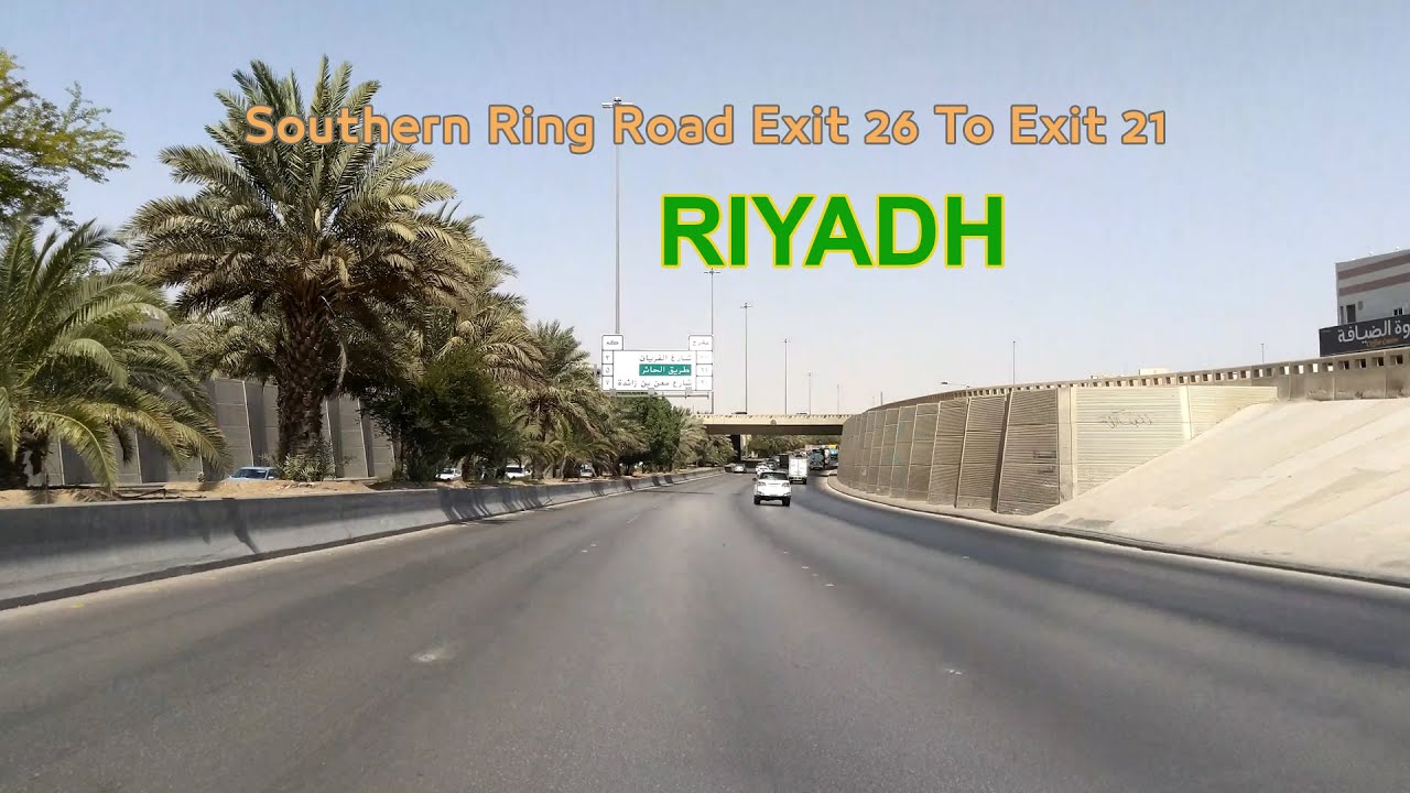 Southern Ring Road Exit 26 To Exit 21 Riyadh | roadoroad