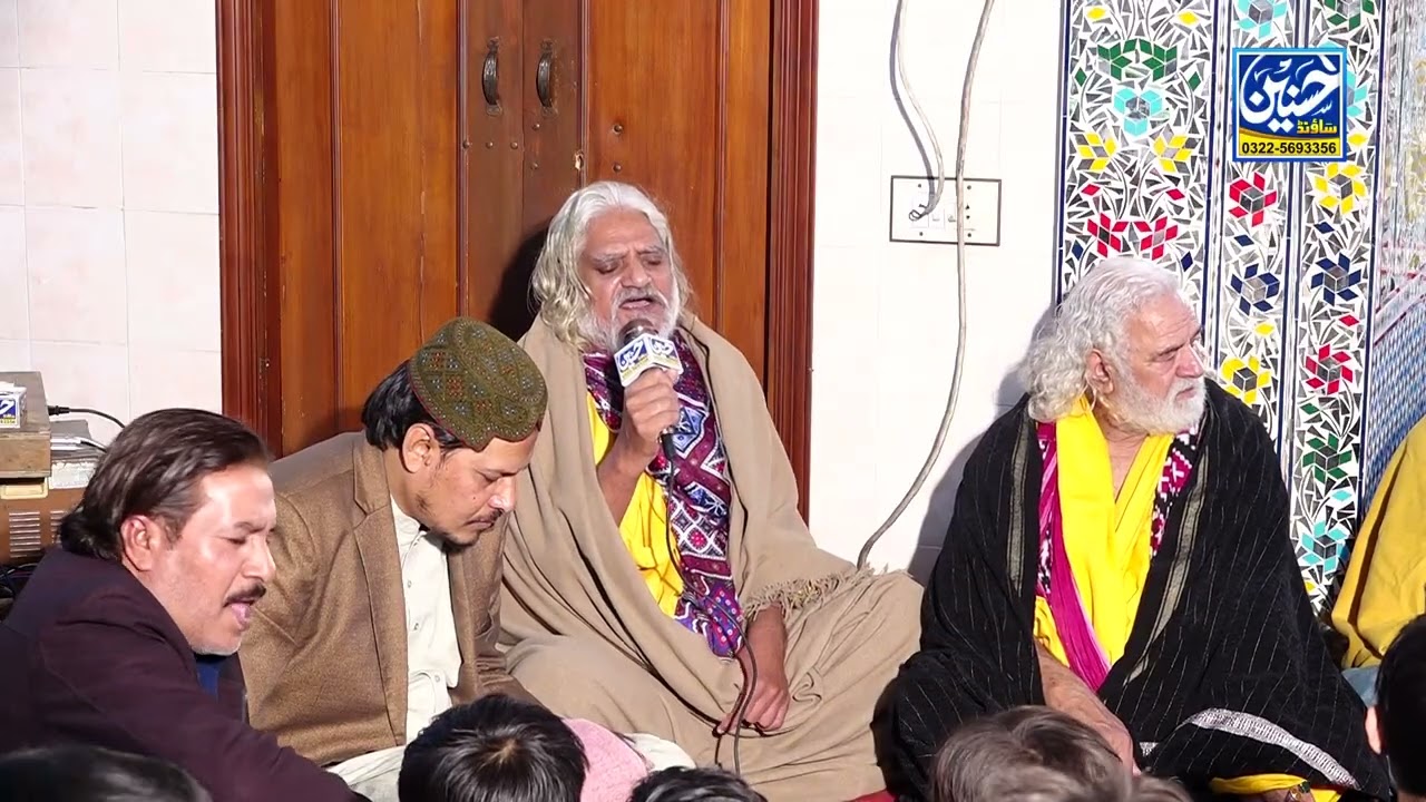 Uras Mubarak | Manqabat Maula Hussain R.A | Hussain Zinda Hai Tu | Hassnain Production