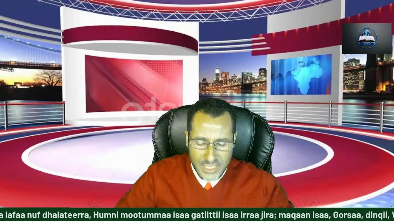 Misraachoo kunoo fayyisaan biyaa lafaa nuf dhalateerra, Humni mootummaa isaa gatiittii isaa irraa ji