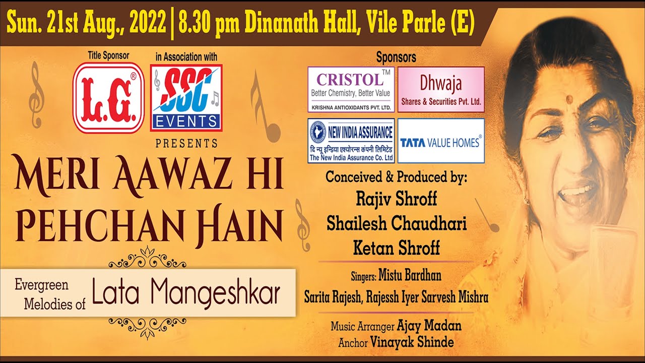 EVERGREEN MELODIES OF LATA MANGESHKAR | MISTU BARDHAN | SARITA RAJESH | FULL SHOW | HD