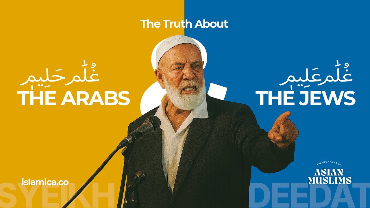 The Point Where The Arabs & Jews Separated in History