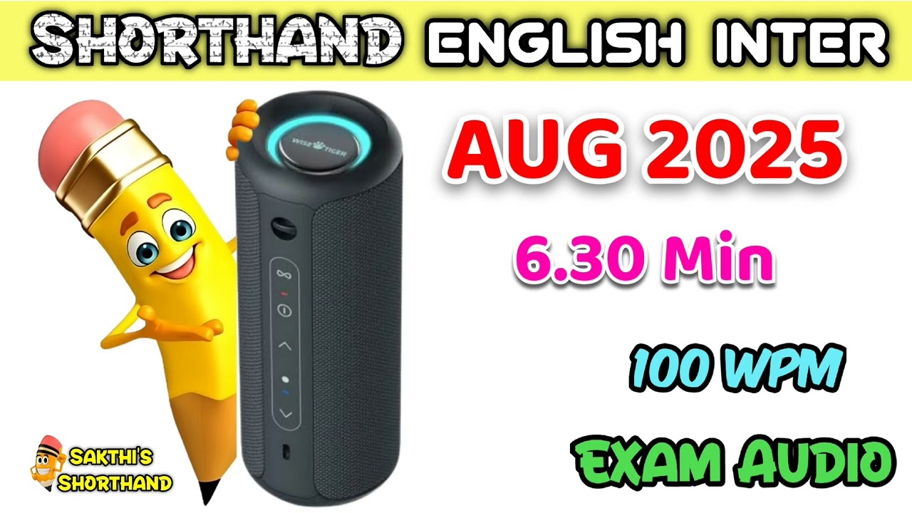 English inter Aug 2025 ✍️ 100 WPM 🏇 6.30 Min