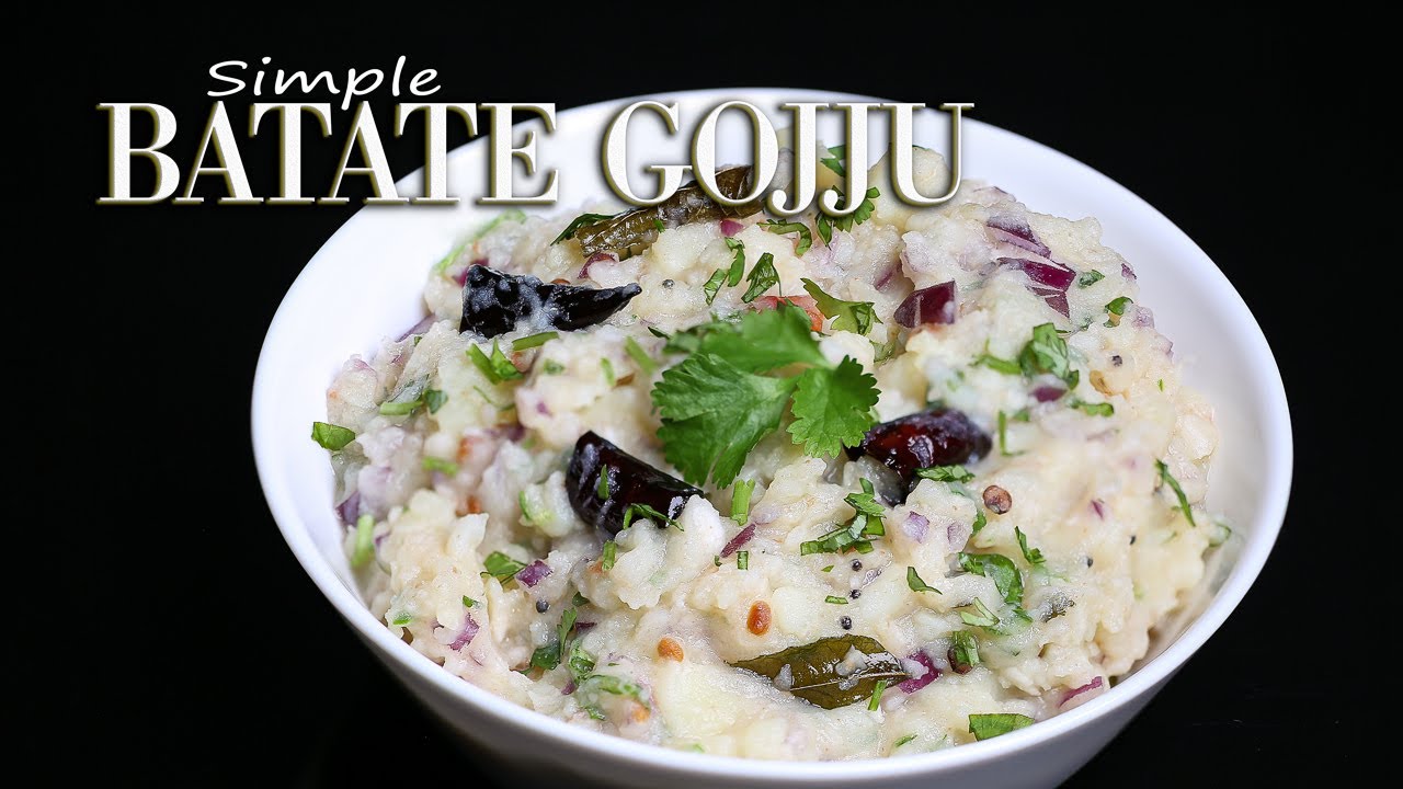 Batate Gojju Recipe | Konkani Dishes | ಆಲೂಗಡ್ಡೆ ಗೊಜ್ಜು | Simple Cooking With Radhika