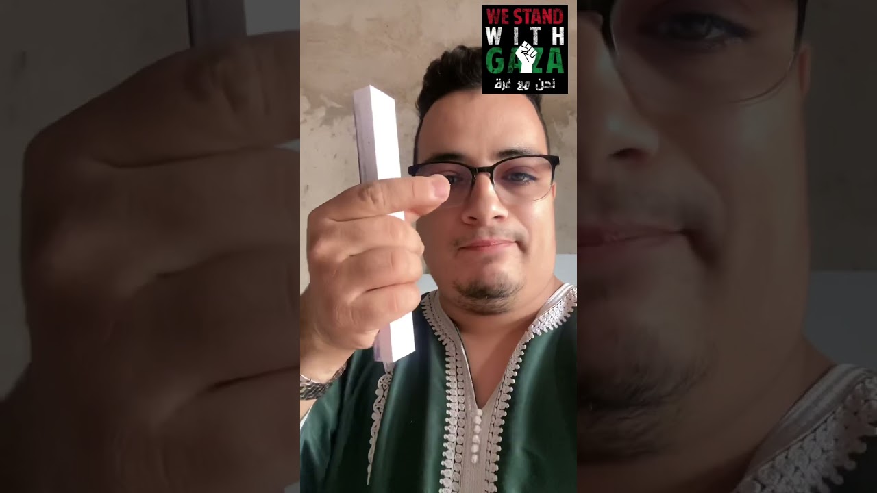 لافتات اشهارية 🇲🇦🇲🇦