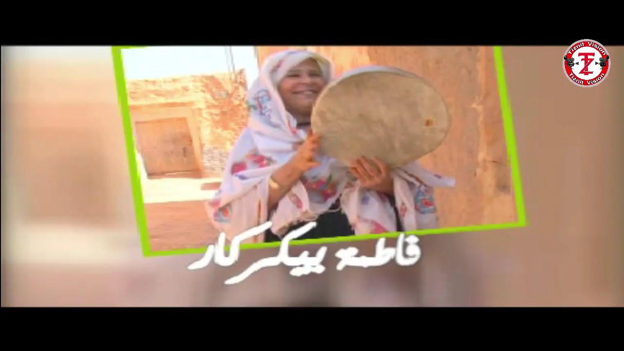 من أجمل الأفلام الأمازيغية فيلم كومبلي بجودة عالية ( بو لانتريت ) | FILM Top complet - BOULANTRIT