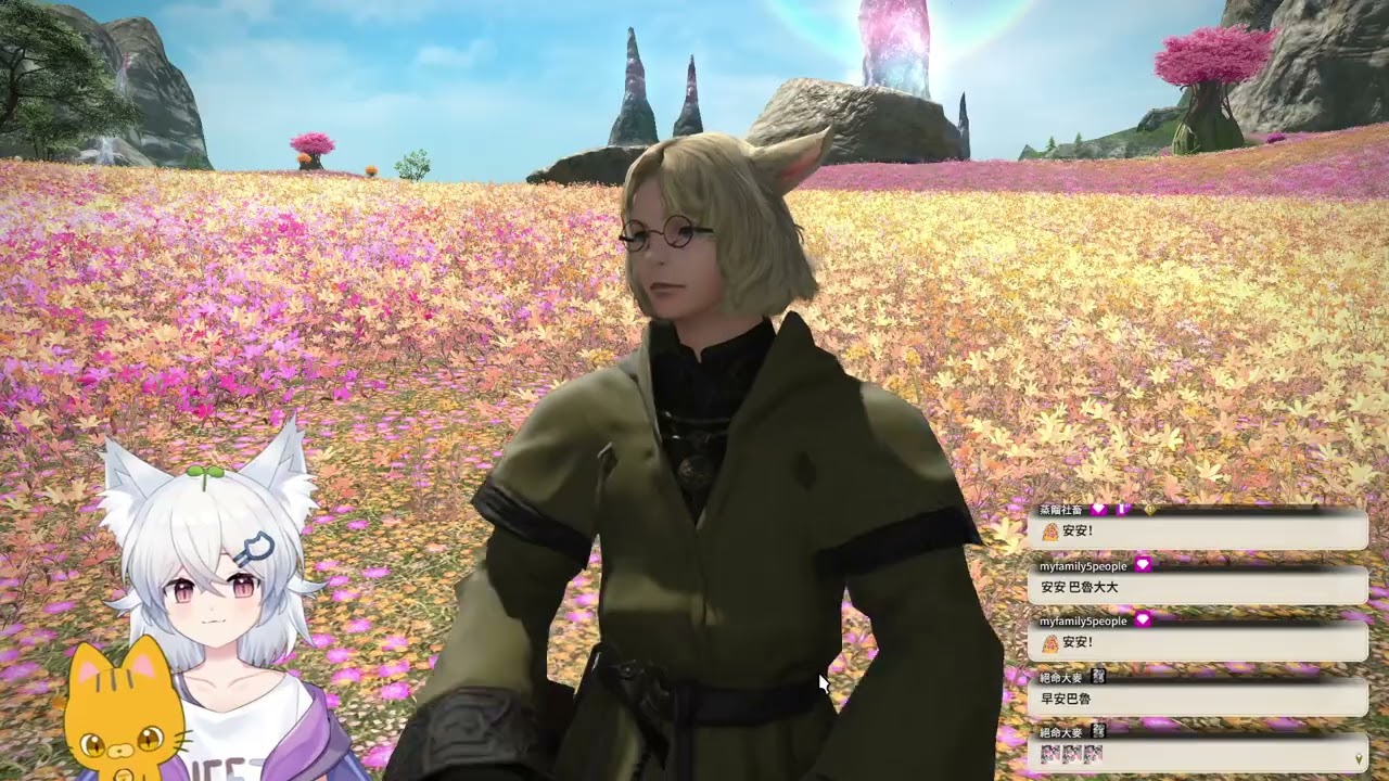 20260226【FF14 繁中服】不務正業巴魯 終於進到6.0城市ㄌ