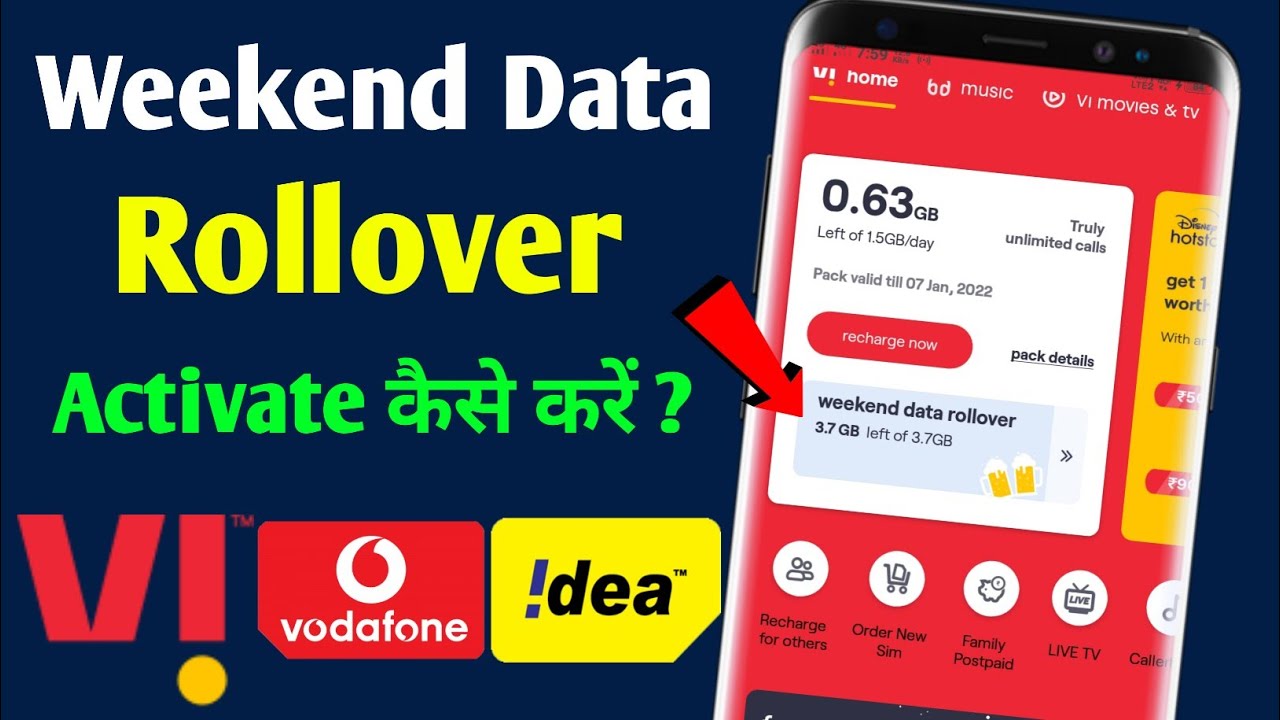 Vi (VODA-IDEA) Me Weekend Data Rollover Kaise Activate Kare | Vi free Data Offer