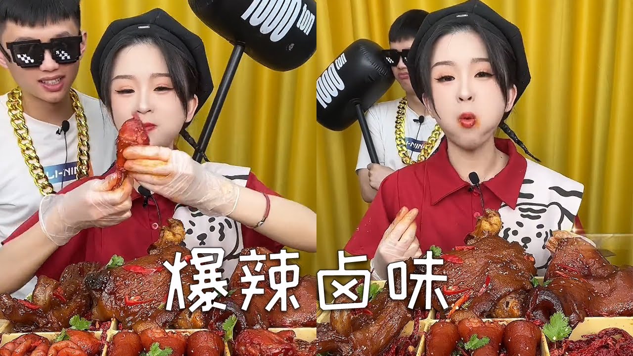 太喜欢这种又香又辣的九宫格组合啦#food #挑战 #美食