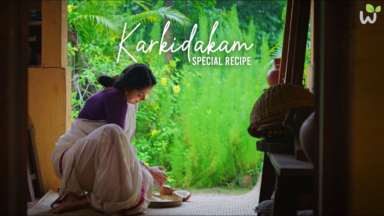Karkidakam Special | Traditional Ayurveda Rice Porridge | Healing Ayurvedic Porridge for Monsoon.