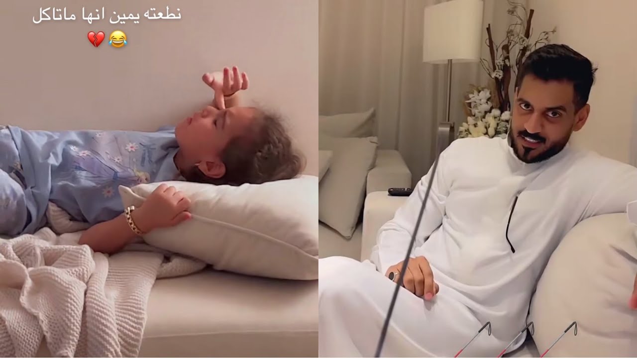 جوجو غابت عن المدرسة وجلست تحلطم 😂❤️| وجدان
