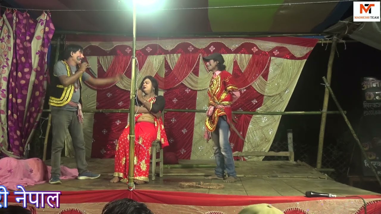 राजा धर्मपाल//मैथिली नाच प्रोग्राम २०२४//शम्भुनाथ-४ सिरकजरी सप्तरी#भाग-५