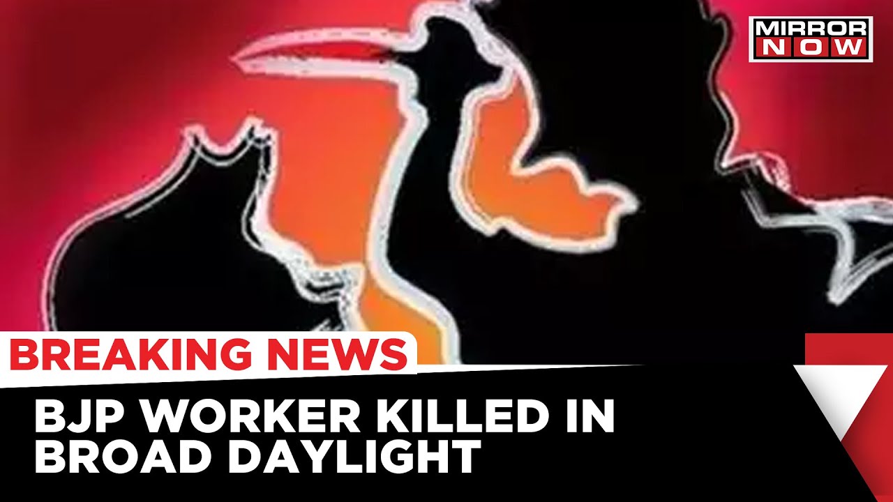 Chennai BJP Worker Hacked To Death In Public | Third Street Murder In A Week | Breaking News