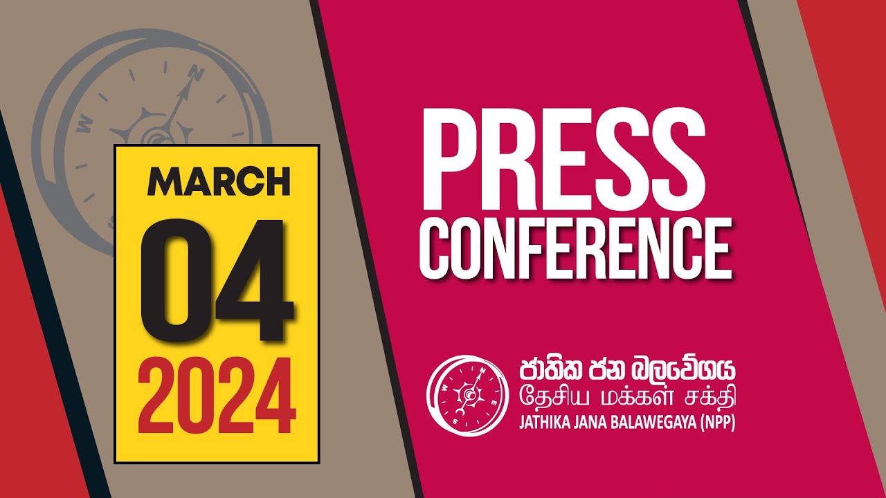 LIVE | NPP Press Conference | 2024.03.04
