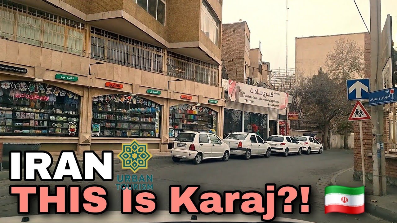 Daytime Drive in Karaj 🇮🇷 | Everyday Life & Streets of Iran
