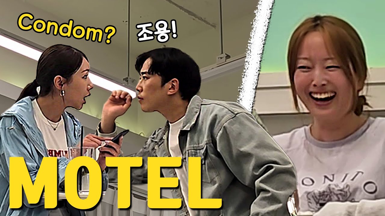무식해서 용감한 여친ㅋㅋㅋ