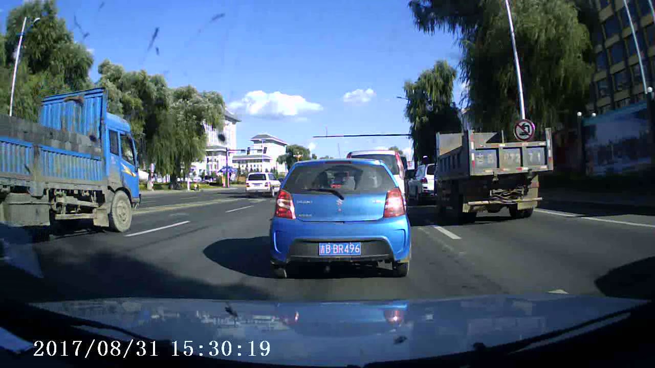 Driver's view: Exploring Jilin City 4 of 15