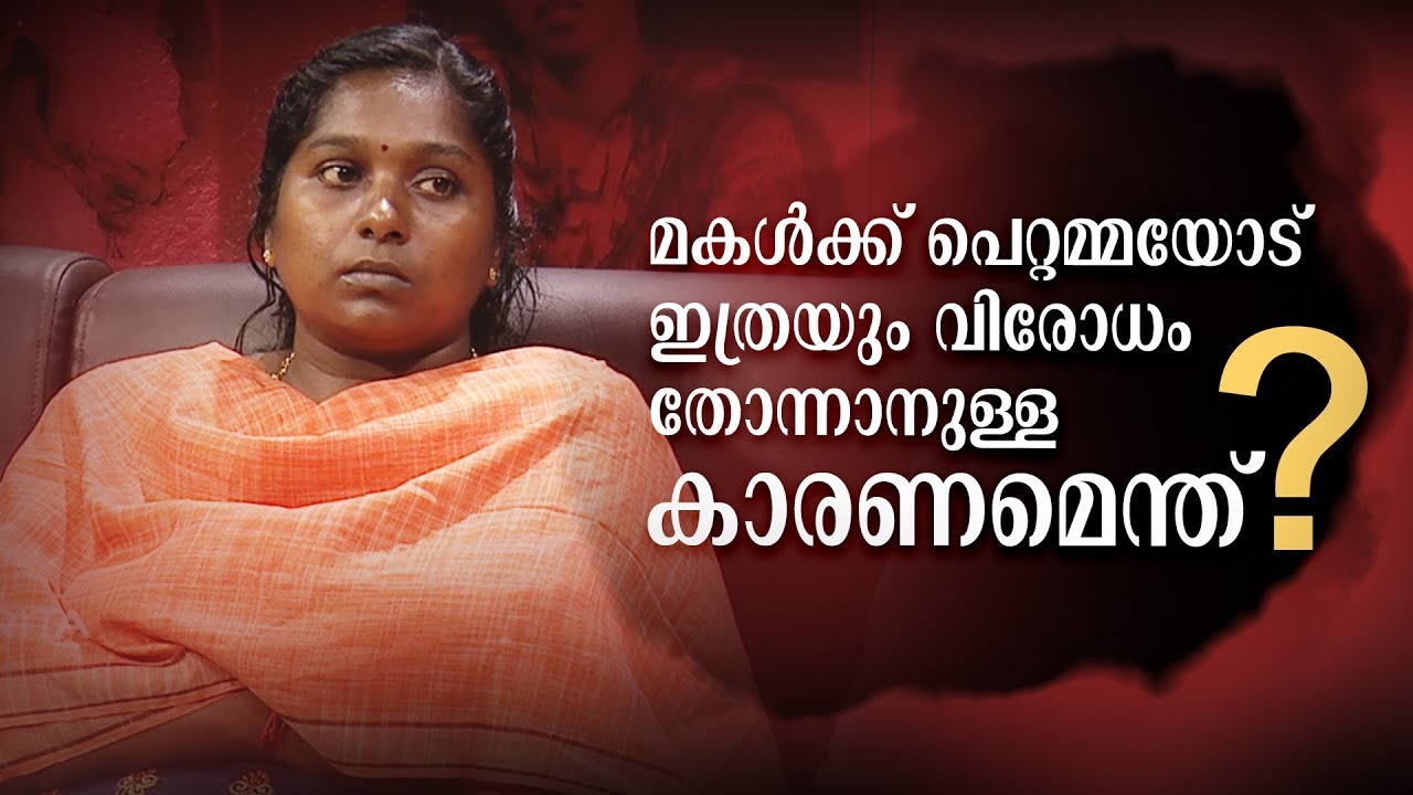 Kathayalithu Jeevitham | DEVADAS SATHI  |Episode #13| AmritaTV