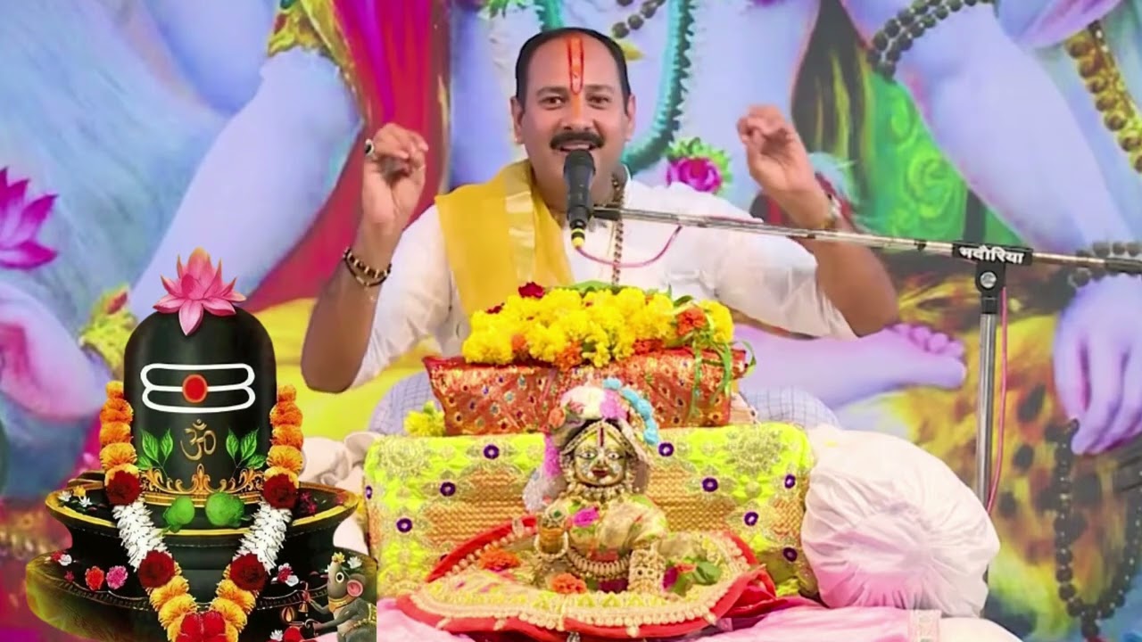शिवालय में जाकर पूजा किस तरह से करें | #pandit Pradeep Mishra ji