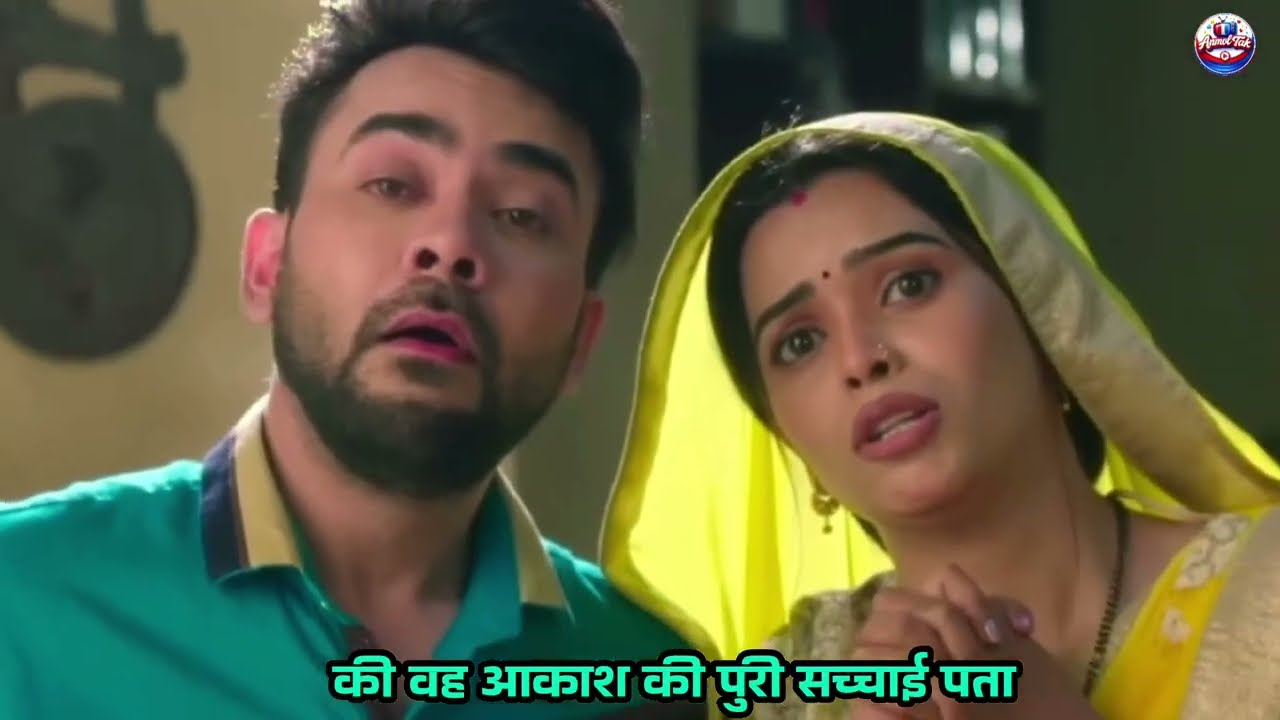 Pati Brahmachari | 17 Mar 2026 | Suraj Becomes the Groom & Replaces Akash in the Mandap | Big Twist