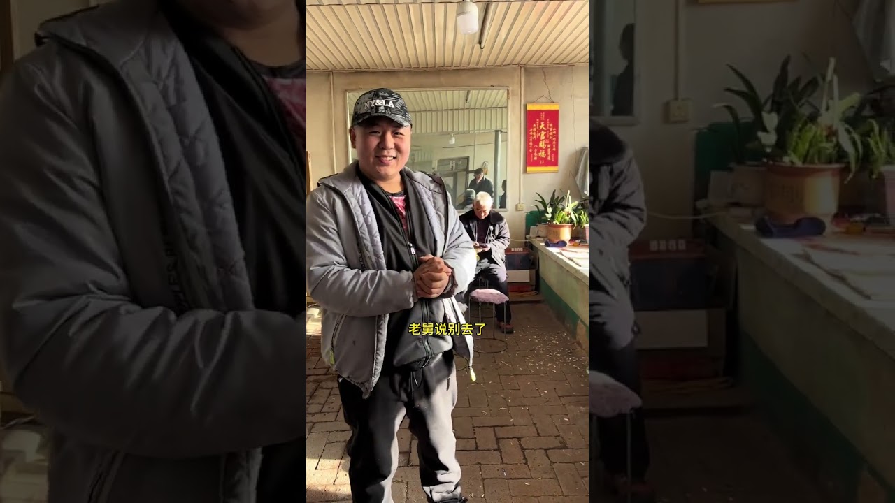东北猫冬农村生活卖苞米啦看看姥爷家八十多亩地能卖多少 #vlog十亿流量扶持计划 #农村生活 #青年创作者扶持计划 #新农人计划