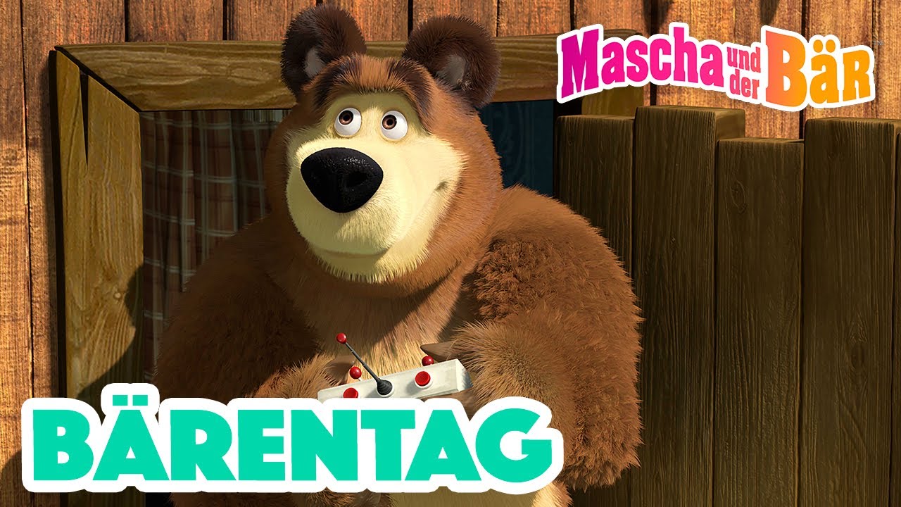 Mascha und der Bär 🧸🤗 Bärentag 🧸🤗 Episodensammlung 👧🐻 Masha and the Bear 2023