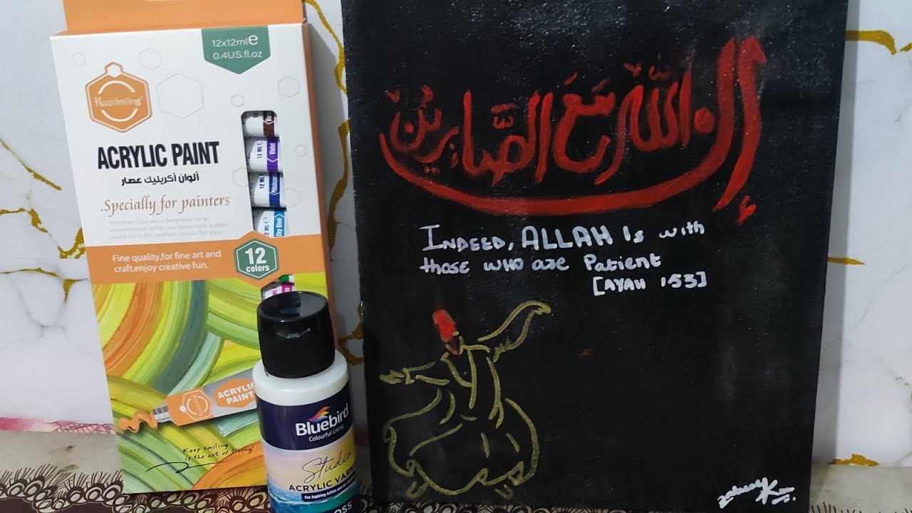 #My #1st_art #arabiccalligraphy #canvas #painting #stepbystep #tutorial #forbeginners