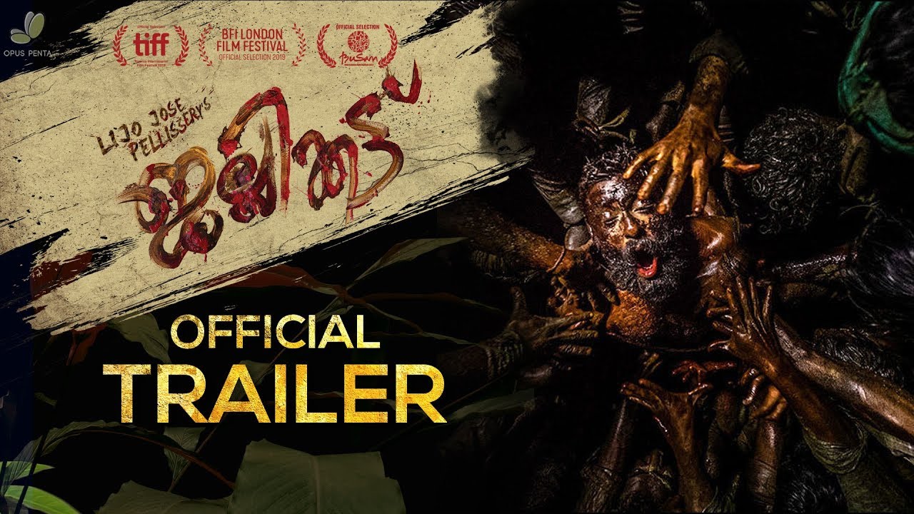 Jallikattu Official Trailer | Lijo Jose Pellissery | Chemban Vinod | Antony Varghese
