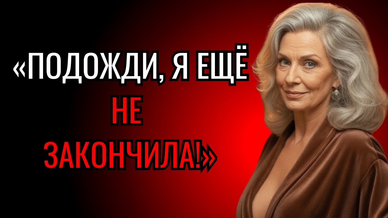 ЗЯТЬ ДЕЛАЛ ВСЁ ПРАВИЛЬНО, НО ТЁЩА ВДРУГ ЗАМЕРЛА...