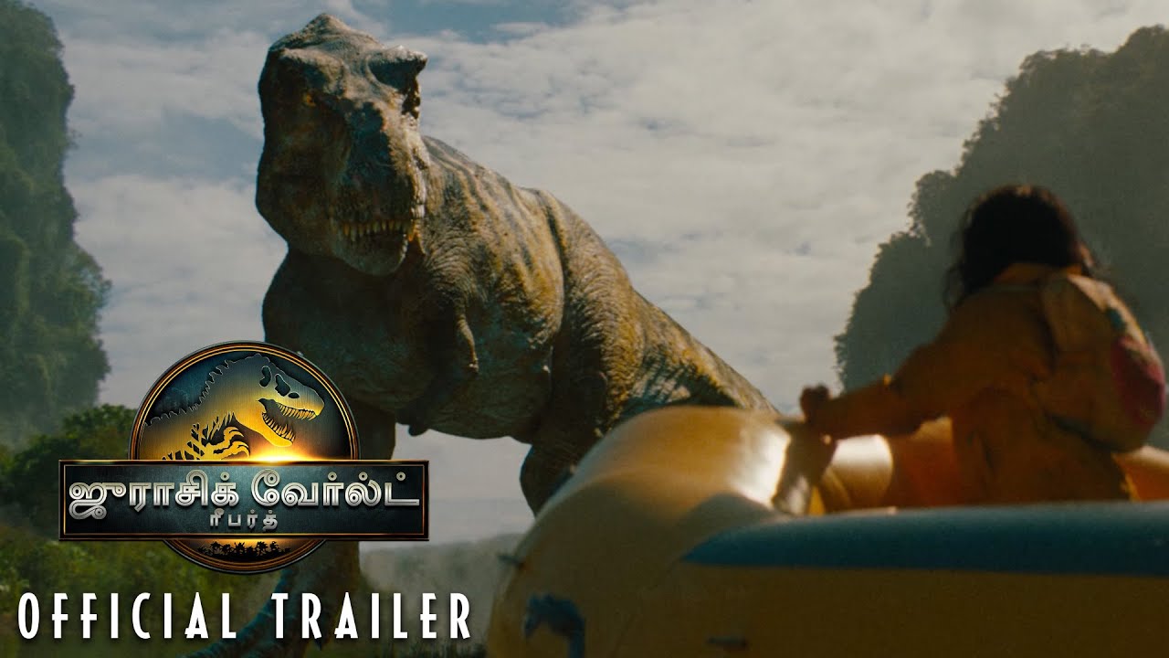 Jurassic World Rebirth | Official Tamil Trailer 2