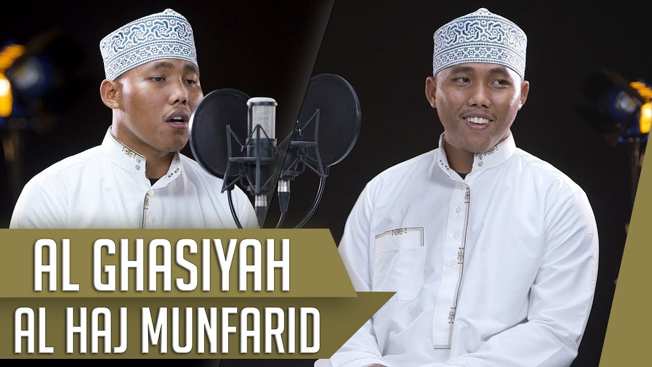 MUROTTAL QURAN || SURAT AL GHASIYAH || FARID AL BOYANI