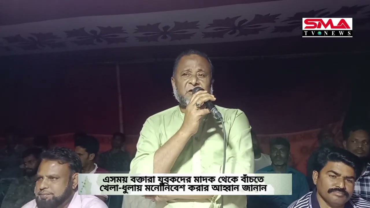 রসুলপুরে মিনি ক্রিকেট টুর্নামেন্ট অনুষ্ঠিত- sma tv news