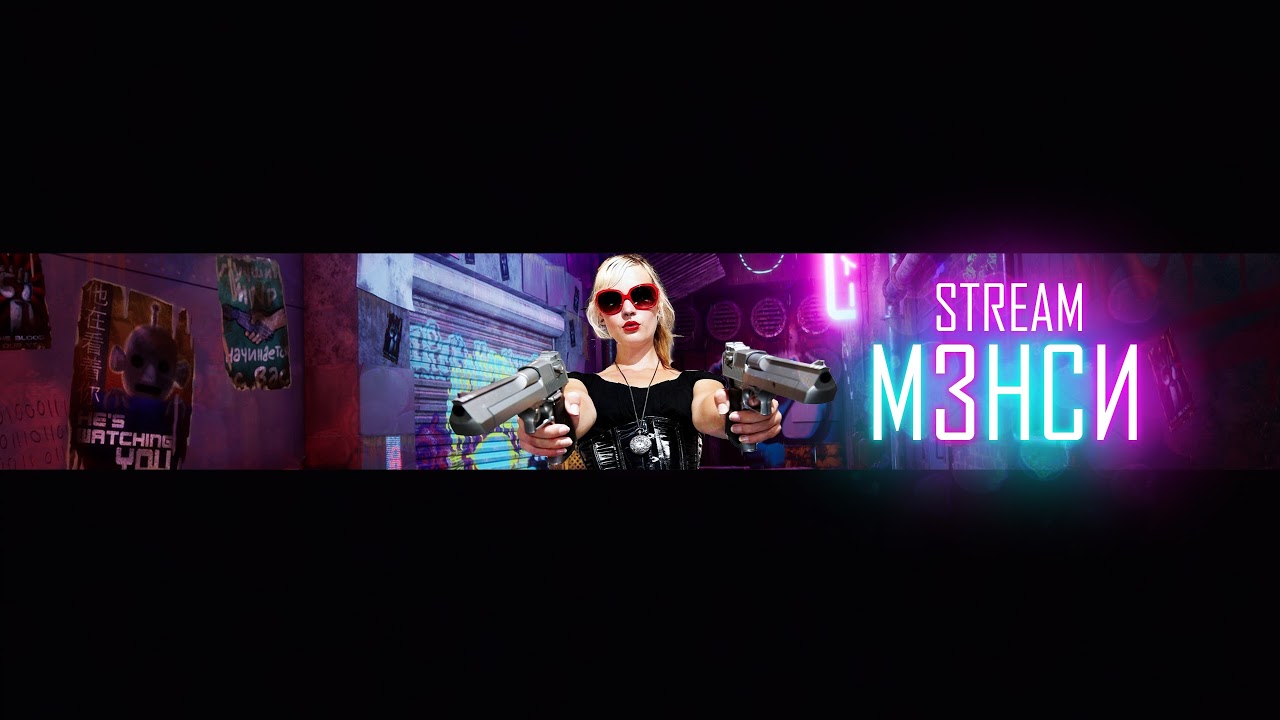 StreamVi.ru live stream