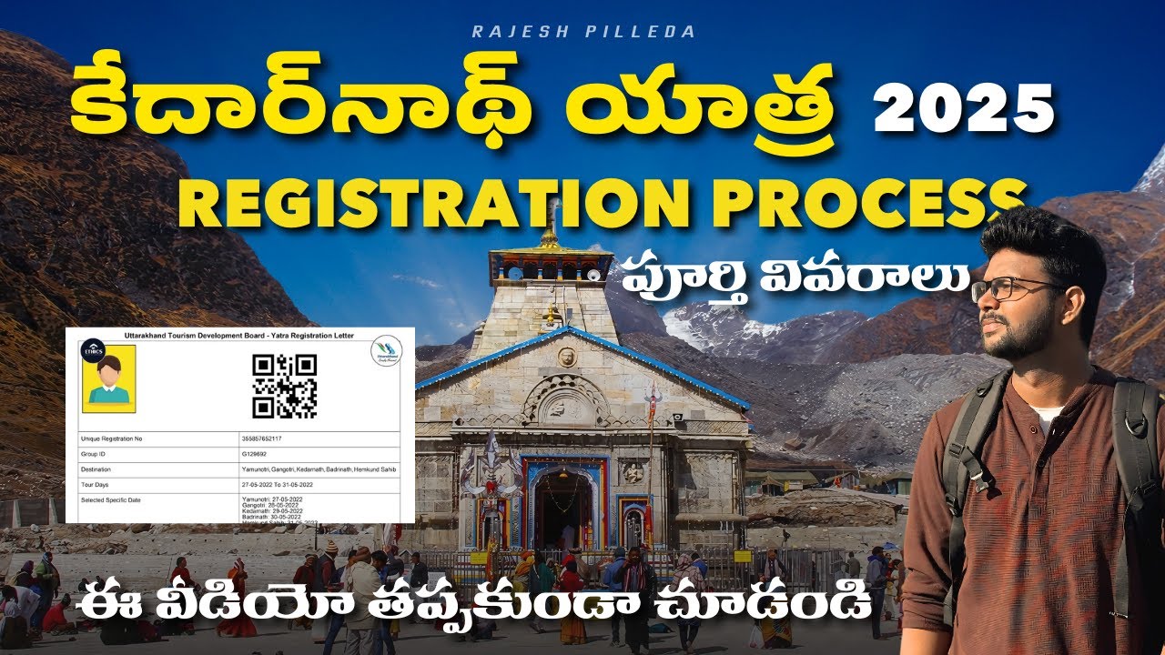 Kedarnath Yatra Registration 2025 | Step By Step Process | Char Dham Registration Process 2025