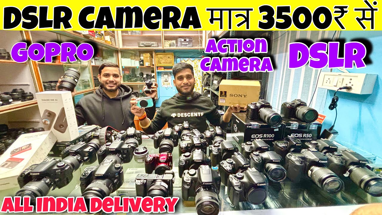 DSLR Camera 3000₹/- | Cheapest Camera Market In Delhi | Chandni Chowk Camera Market In Delhi 2025🔥