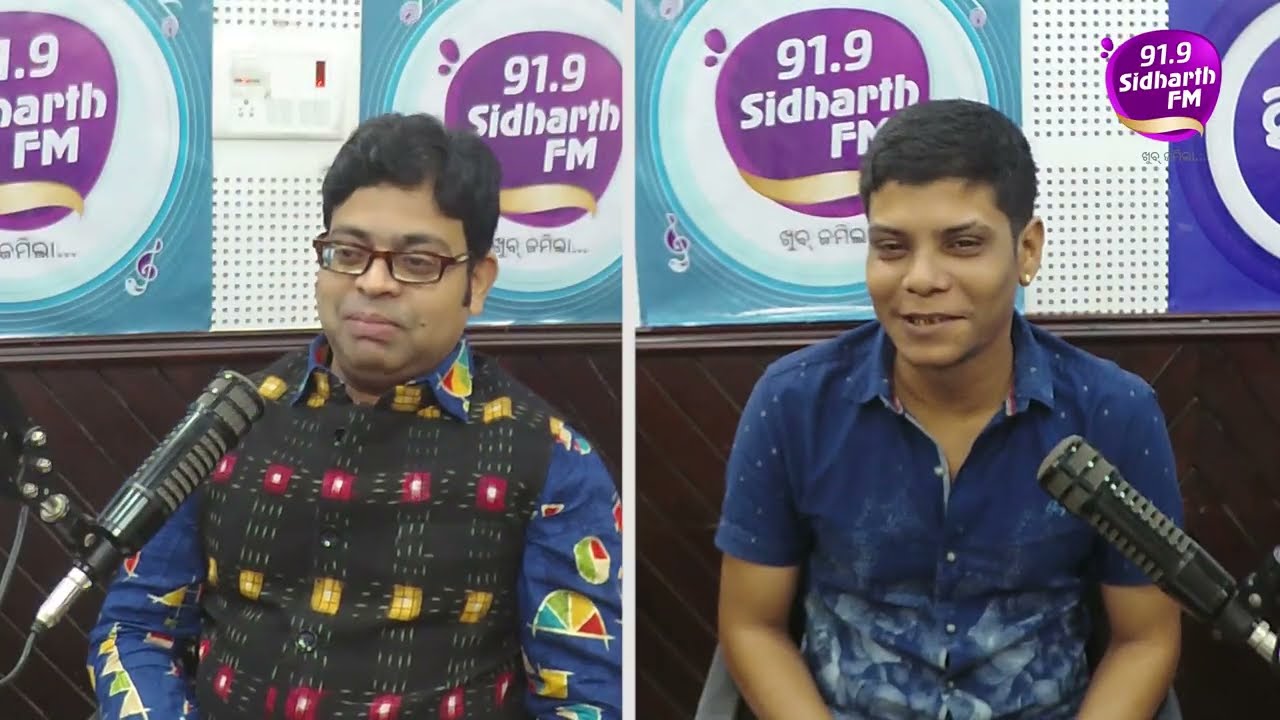 RJ Sunny in Converstion with Shibananda Tripathy(Singer,Composer,Lyricist)