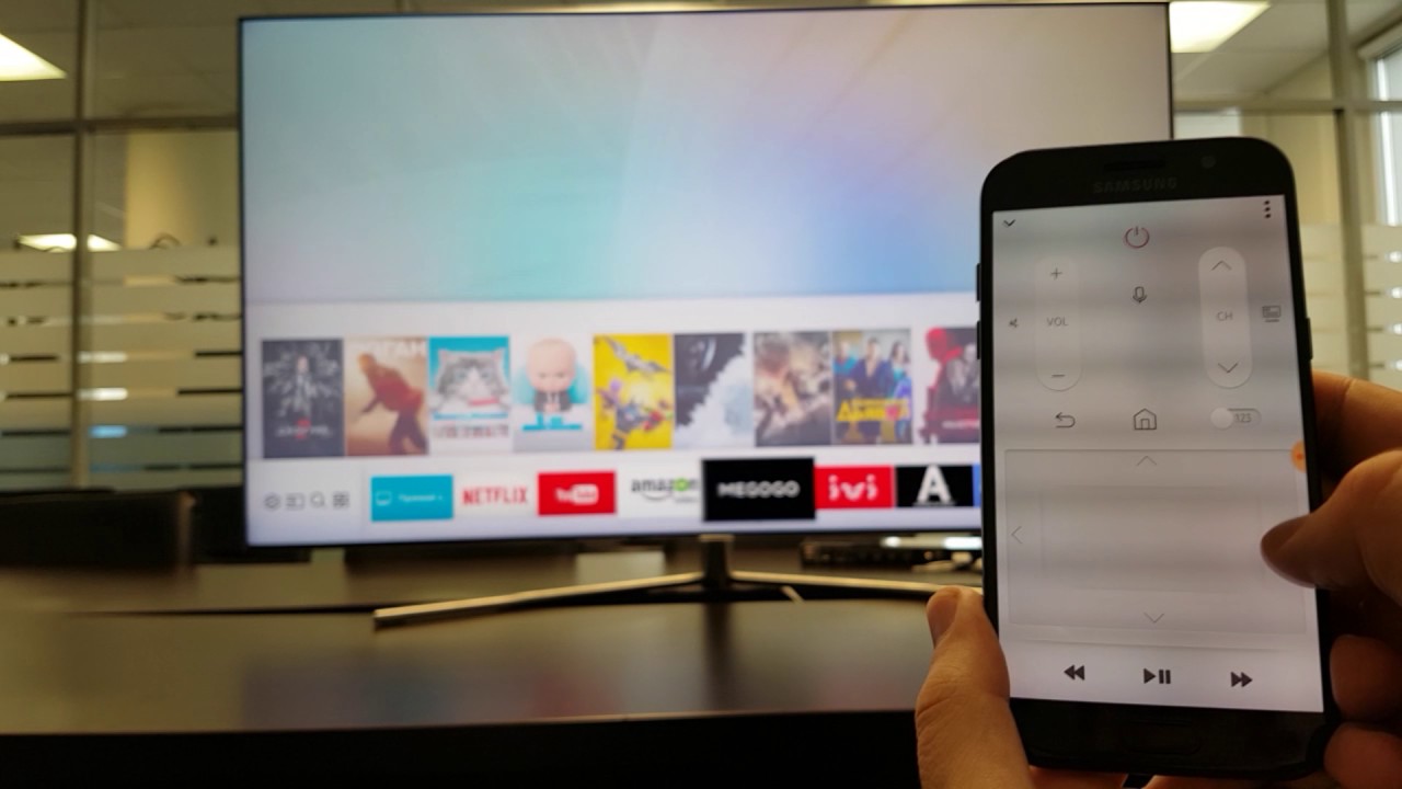 Samsung Smart View 2017