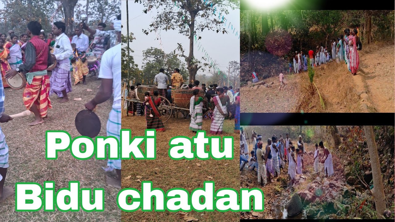 Ponki atu Bdu chadan 2026