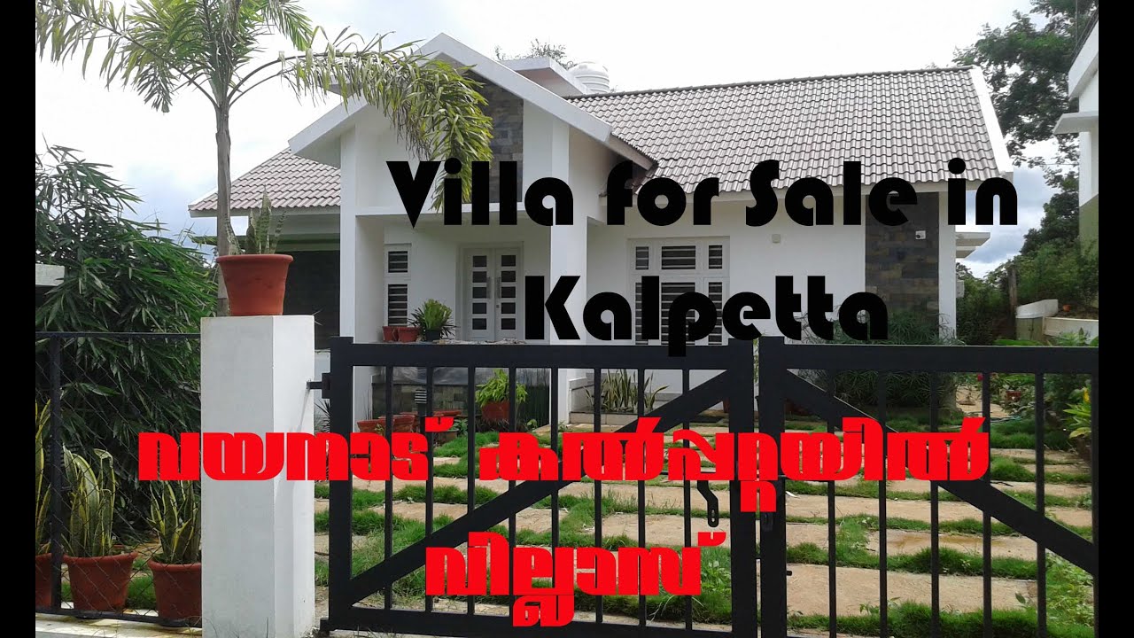 Villa for Sale in Wayanad | Independent Villas in Kalpetta | Wayanad Real Estate