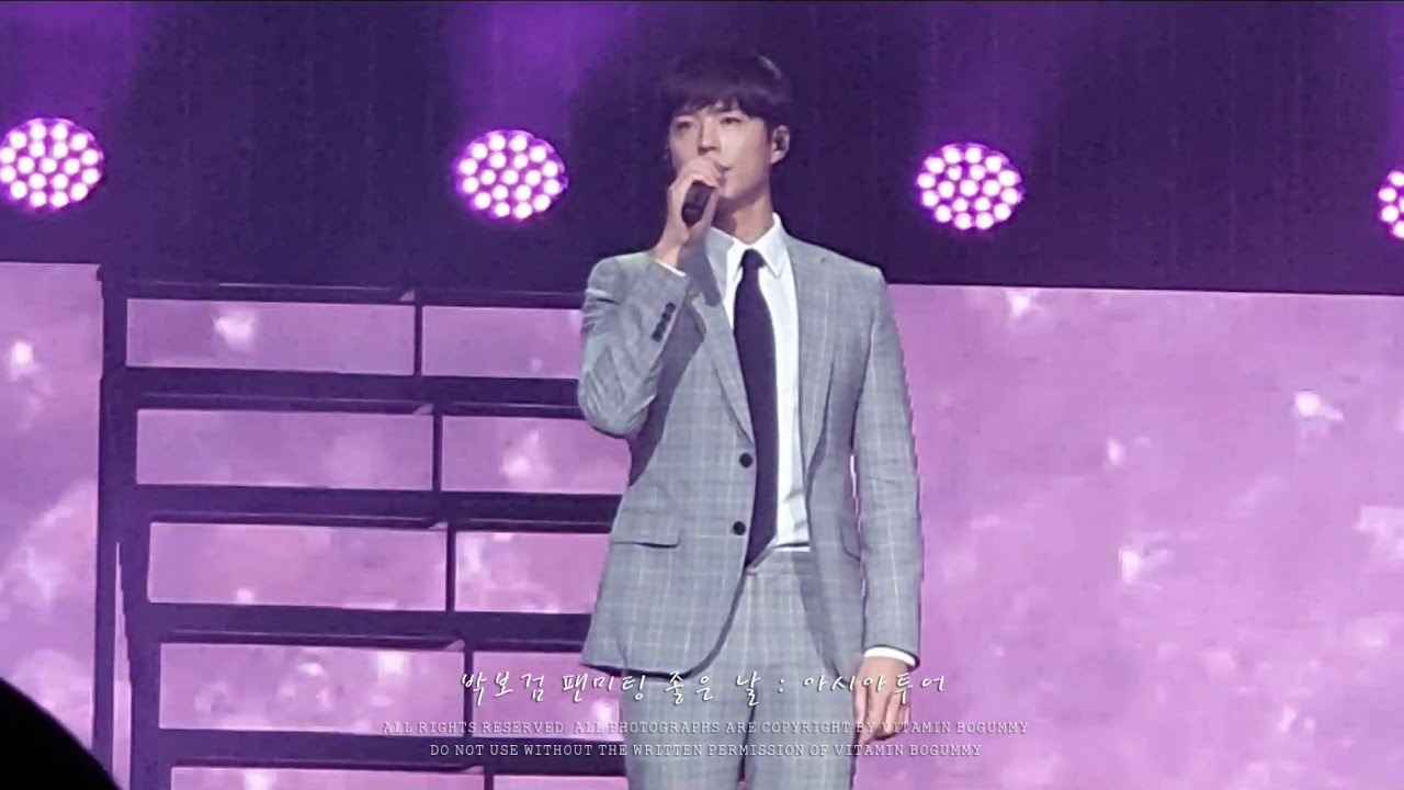 190330 박보검 팬미팅 좋은 날 : 아시아투어  in 쿠알라룸푸르  || song : 좋아합니다
