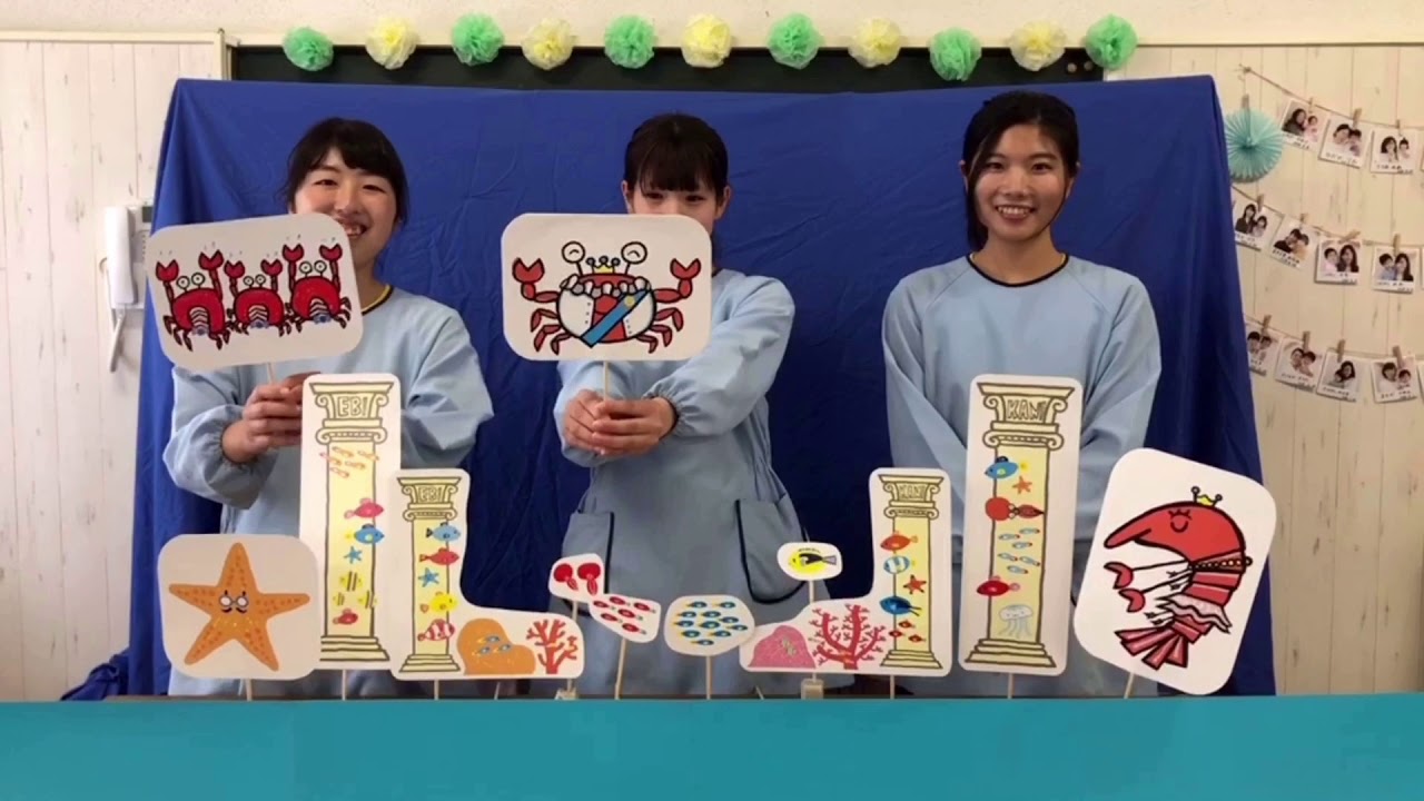 Let,sエビカニクス　～エビ姫ものがたり～　＃おうちじかん