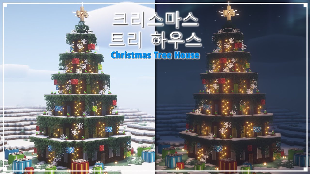 ⛏️ GIANT Christmas Tree House in Minecraft 🎄