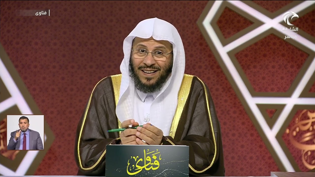 برنامج فتاوى | 23/1/2025 | الشيخ د. عزيز بن فرحان العنزي