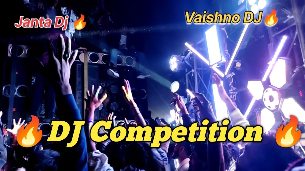 शोभायात्रा में DJ Competition 🔥🤩